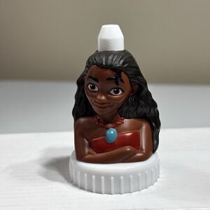 Good 2 Grow Moana Disney Top Topper Character Drink Disney Princess Spout G2G